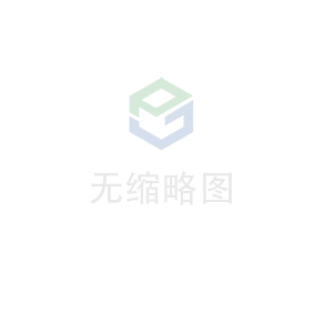 开云官方手机登录入口-开云(中国)科技 荣获无锡市2020年度“物联之光”  最具社会贡献物联网企业奖